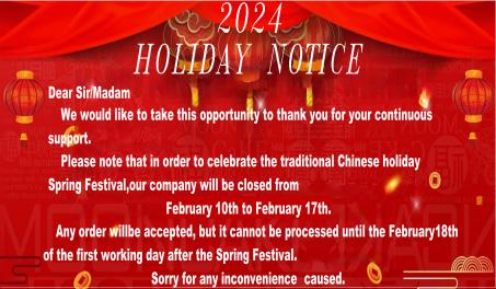 Notice of CNY Holidays