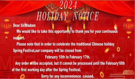 Notice of CNY Holidays