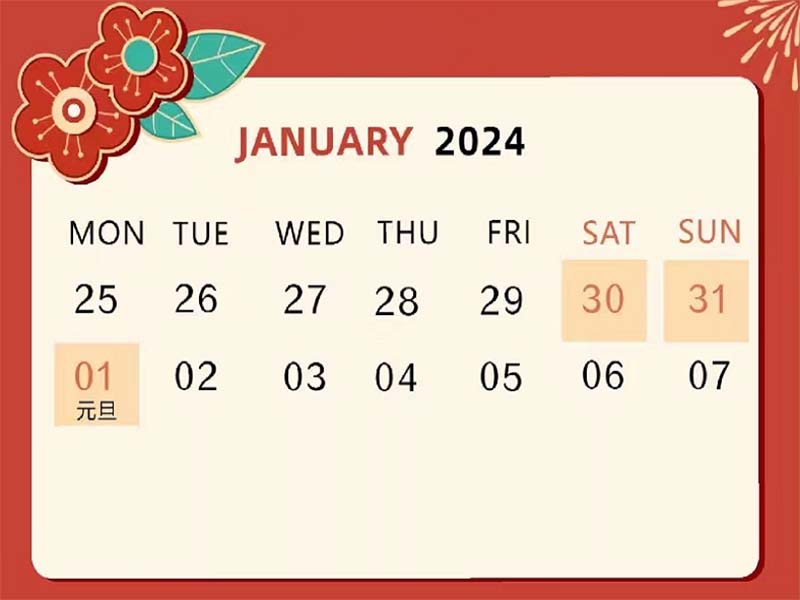 2024 Chinese New Year - Holiday Notice