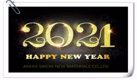 2021 New Year's Day holiday notice for Anhui Sinon New Material Company