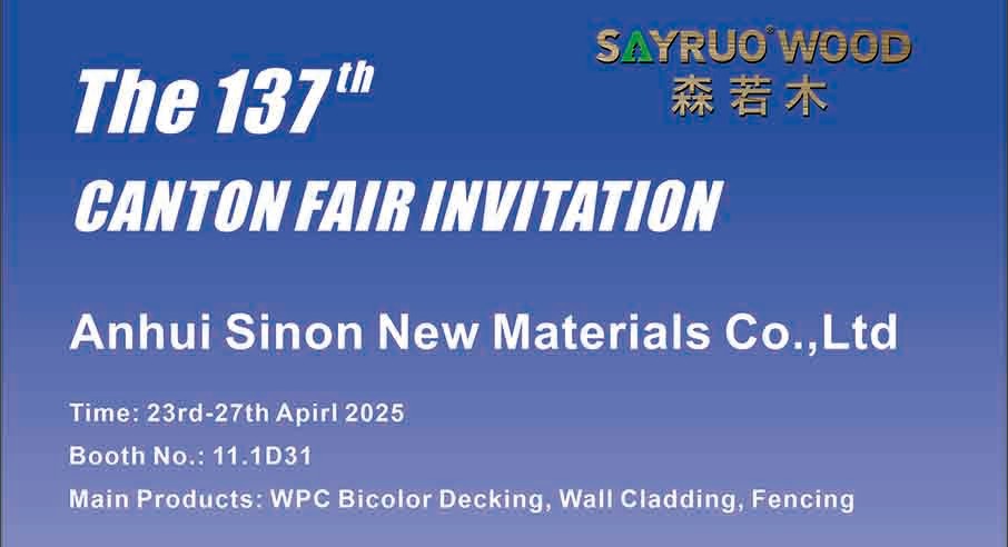 Discover Sayruowood at the 137th Canton Fair! Find us in Hall 11.1, Booth D31, from April 23rd to 27th