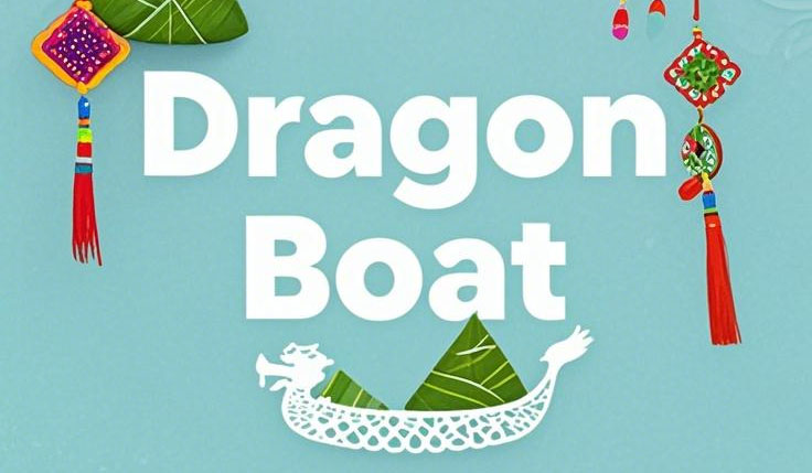 Sinon Dragon Boat Festival Holiday Notice 2025